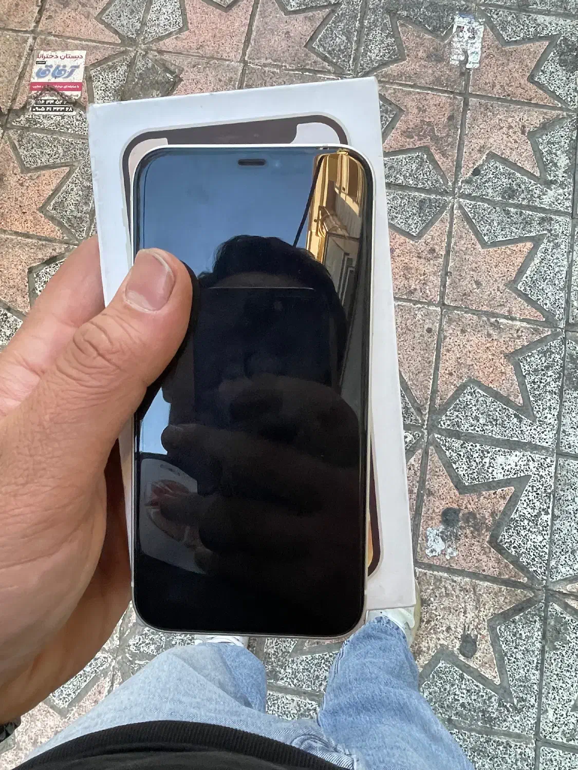 iPhone 12 normal|موبایل|گلستان (تهران), |دیوار