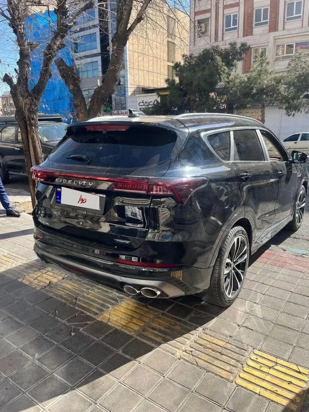 فیدلیتی پرستیژ  ۷ نفره|خودرو سواری و وانت|تهران, درختی|دیوار