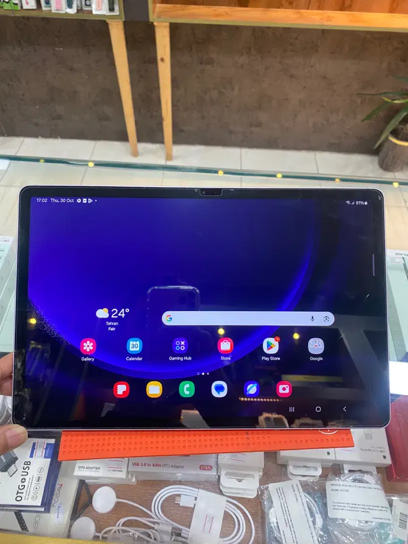 تب s9 fe|تبلت|شیراز, باهنر|دیوار