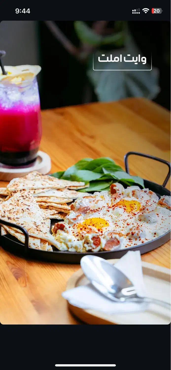 استخدام کمک آشپز شیفت صبح|استخدام خدمات فروشگاه و رستوران|بوشهر, |دیوار