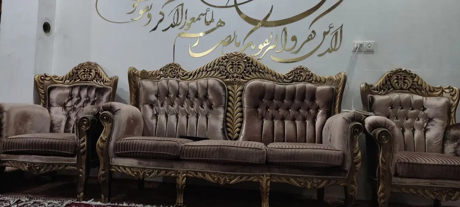 مبلا سلطنتی و میز نهارخوری|مبلمان خانگی و میز عسلی|شیروان (خراسان), |دیوار