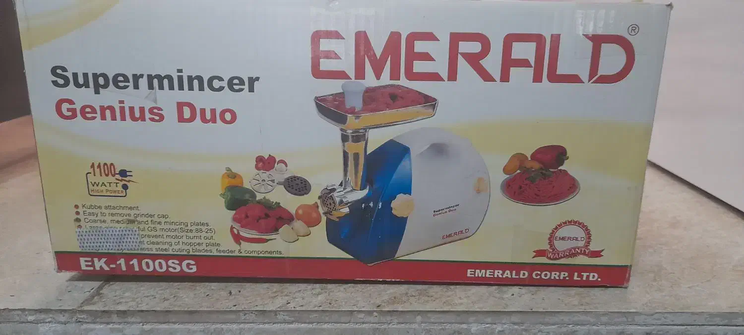 چرخ گوشت|خردکن، آسیاب، غذاساز|تربت‌حیدریه, داروپخش|دیوار