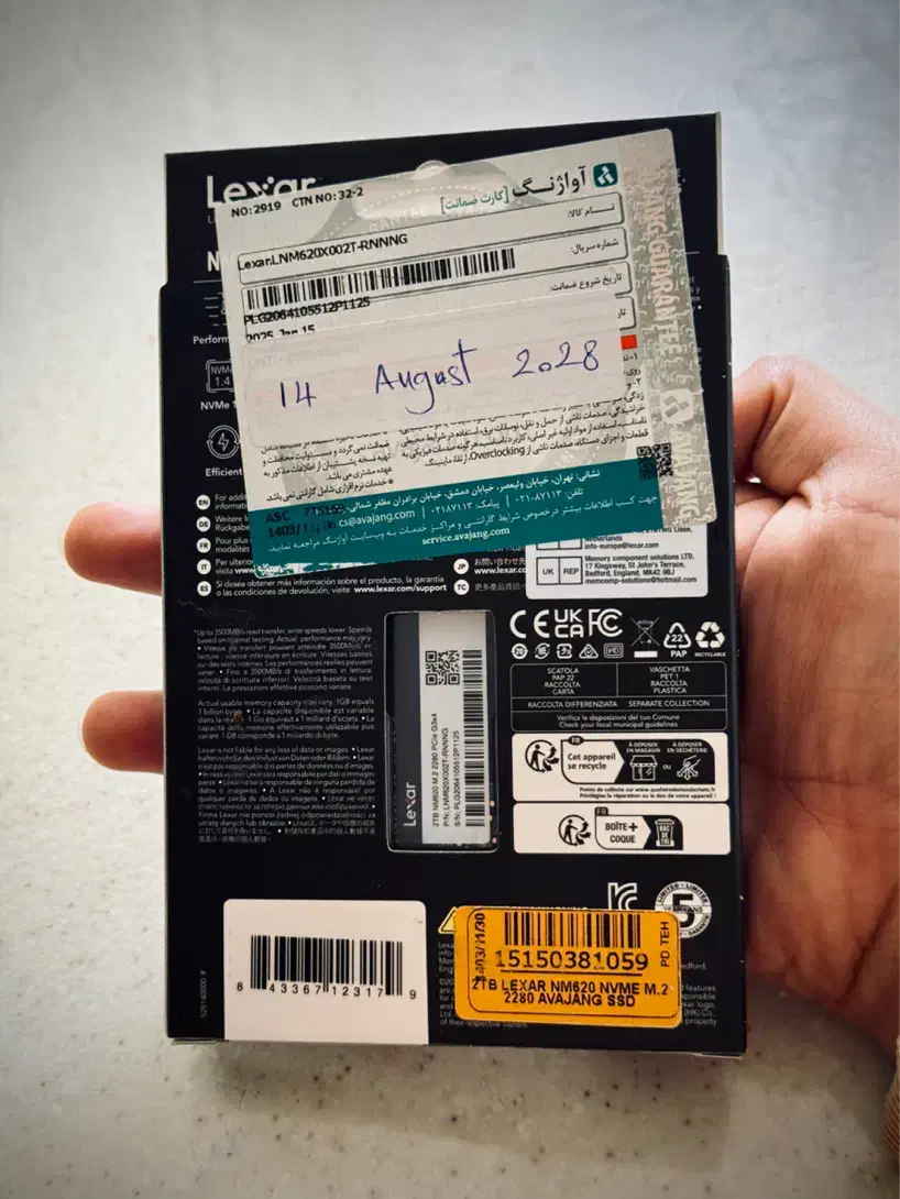 اس اس دی ۲ ترا ssd2t|قطعات و لوازم جانبی رایانه|ساری, |دیوار