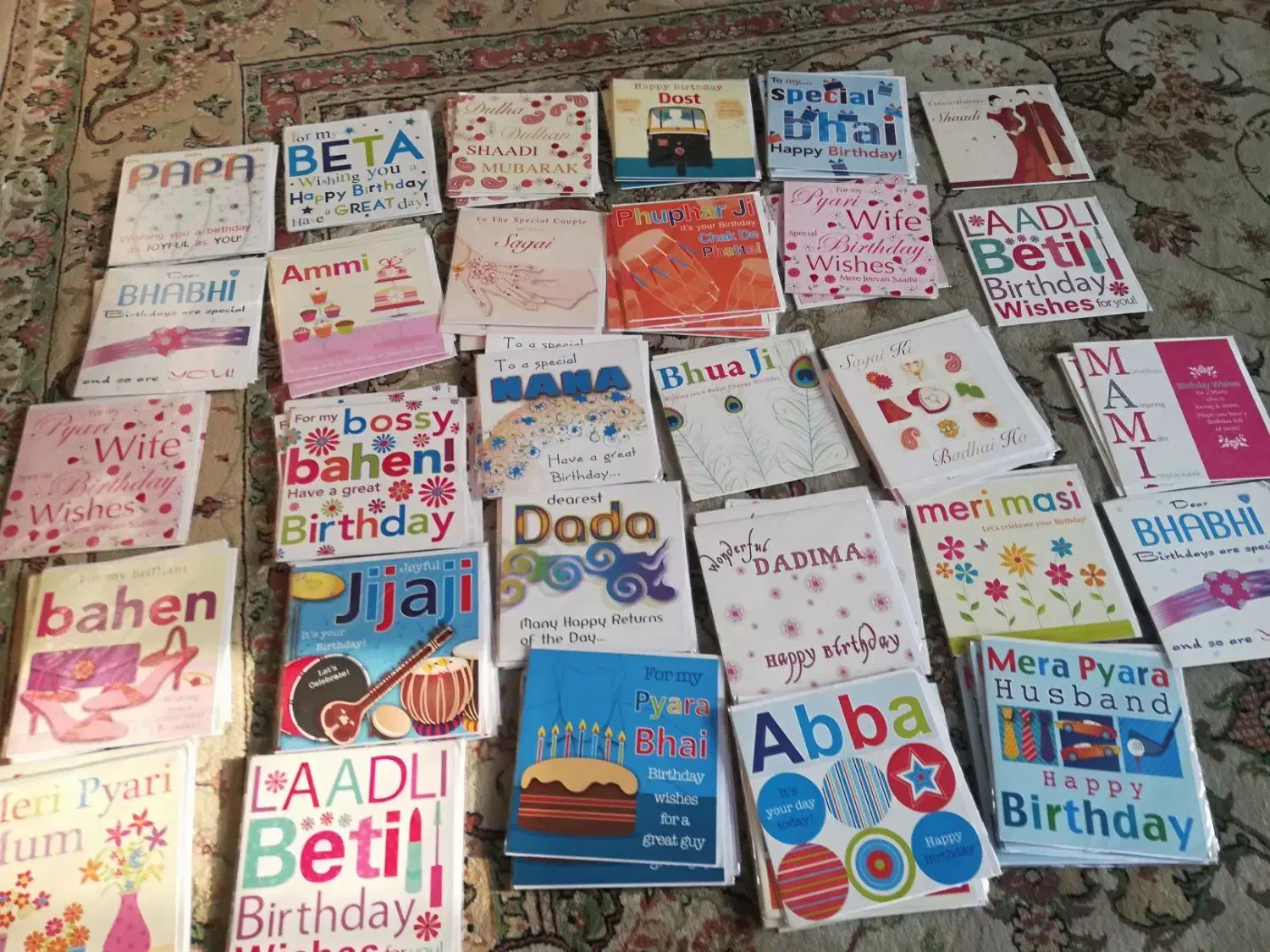 کارت دعوت تولد|اسباب‌‌بازی|رشت, گلسار|دیوار