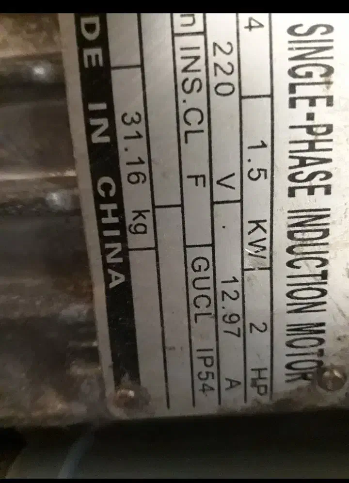 دستگاه رشته محلی کامل درحال تولید|فروشگاه و مغازه|برازجان, |دیوار