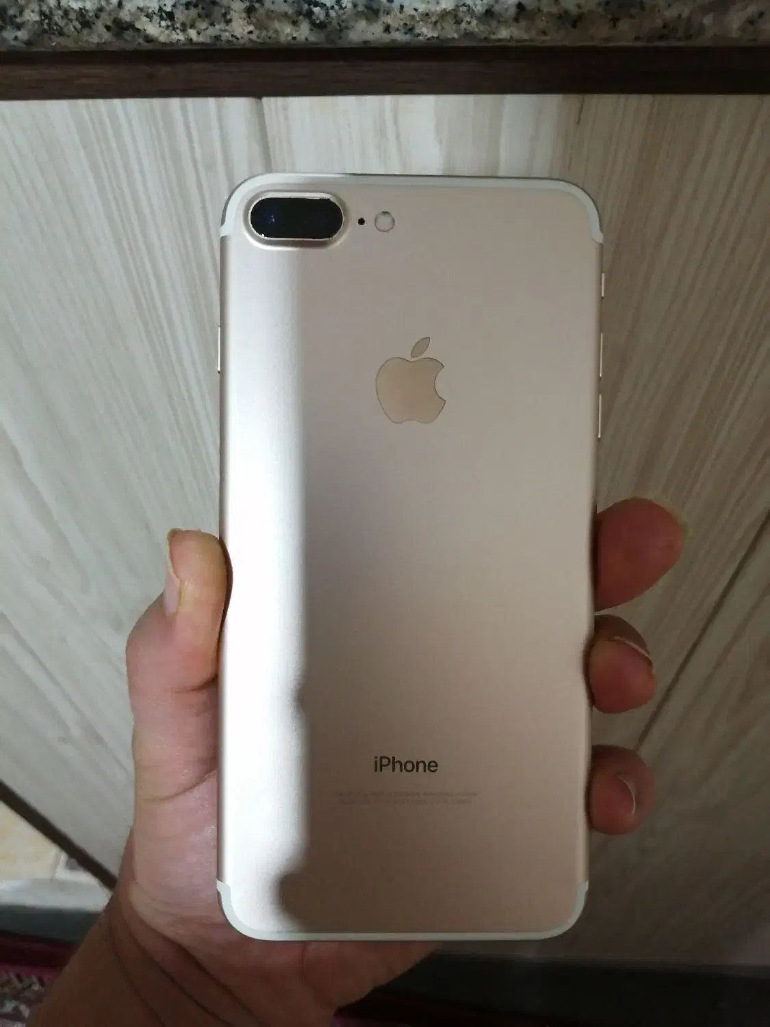 آیفون 7 پلاس iphone 7 plus|موبایل|کازرون, |دیوار