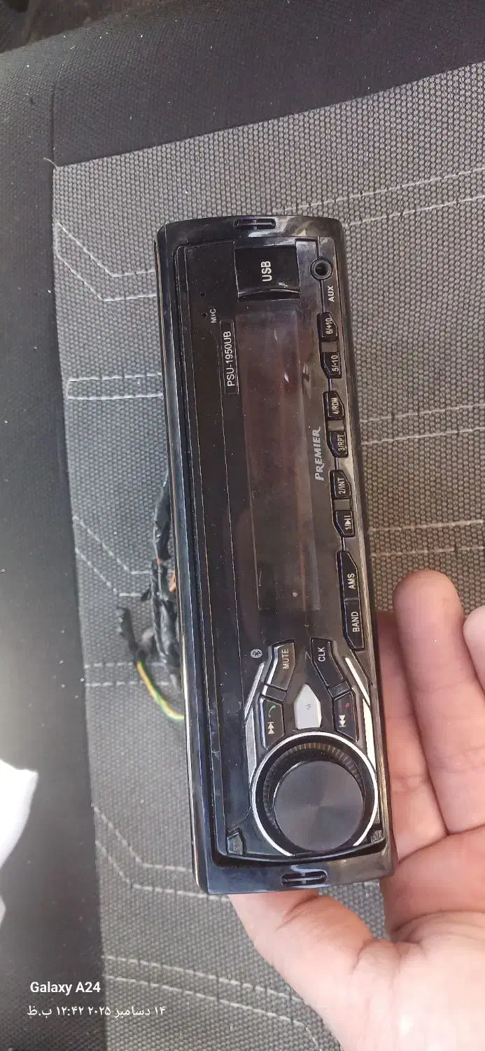 ظبط پیرمیر|سیستم صوتی خانگی|قم, علی آباد سعدگان|دیوار