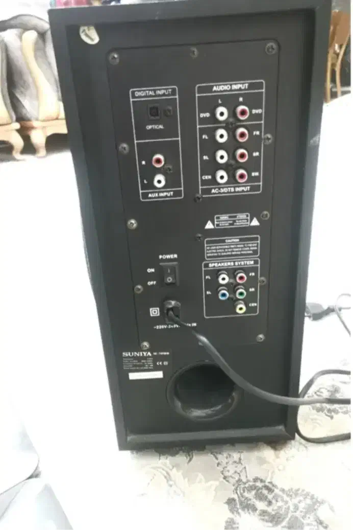 سینماخانواده سونیا|سیستم صوتی خانگی|تربت جام, جامرود|دیوار