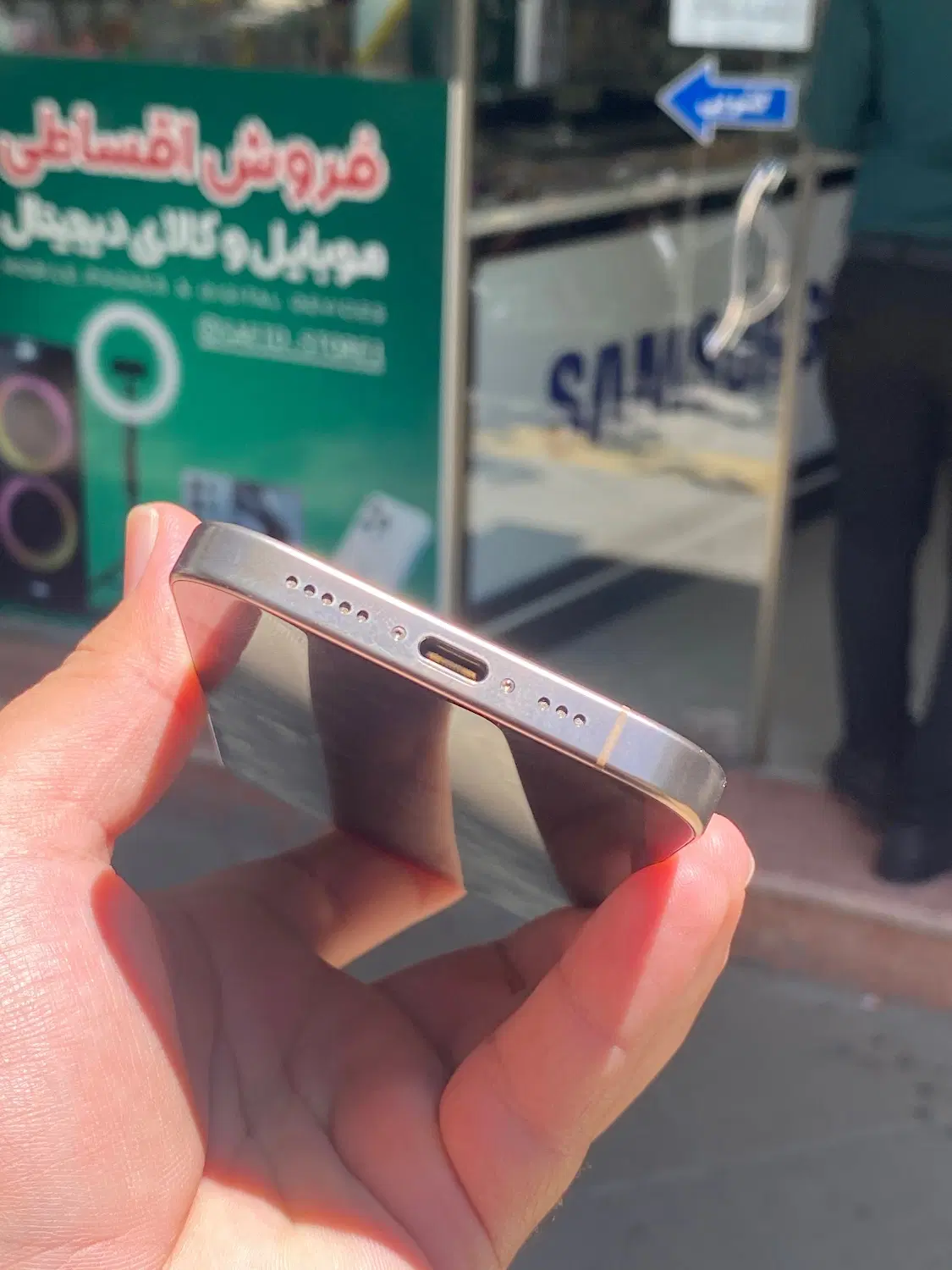 16Pro با شرایط اقساط|موبایل|سبزوار, ابوریحان|دیوار