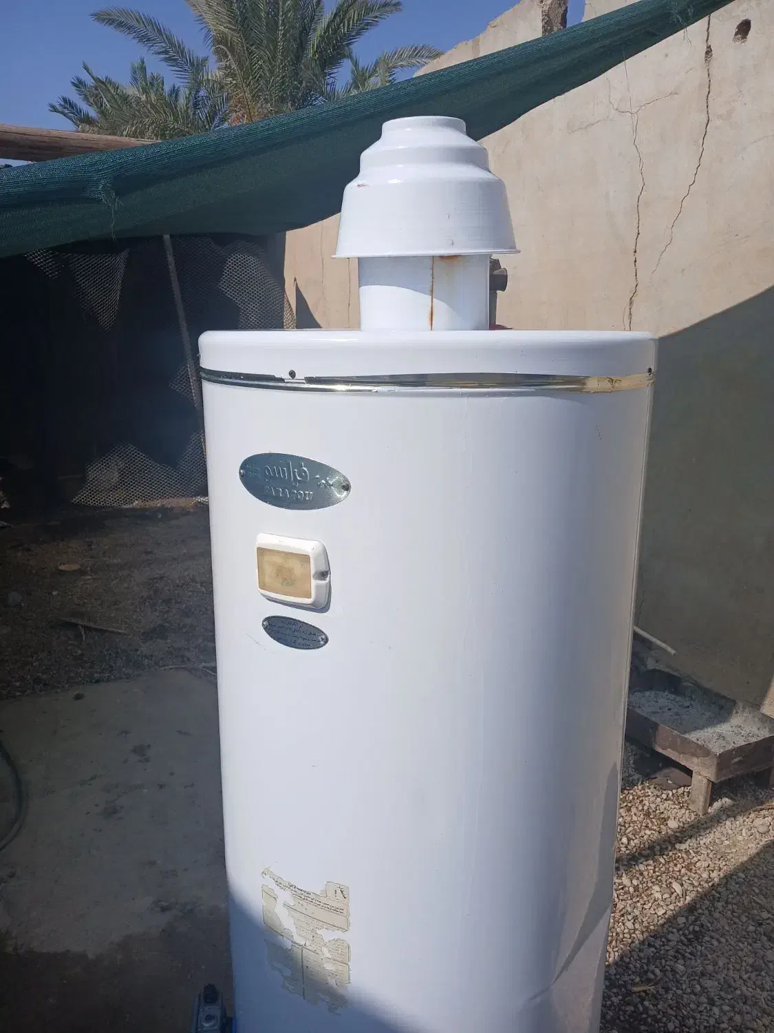 آبگرمکن|آبگرمکن، پکیج، شوفاژ|باوی, |دیوار