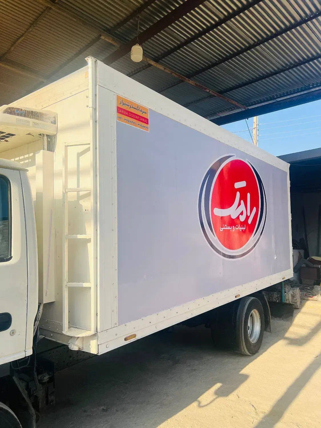 یخچال ایسوزو ۶تن کف ریل آماده به کار|قطعات یدکی و لوازم جانبی|کازرون, |دیوار