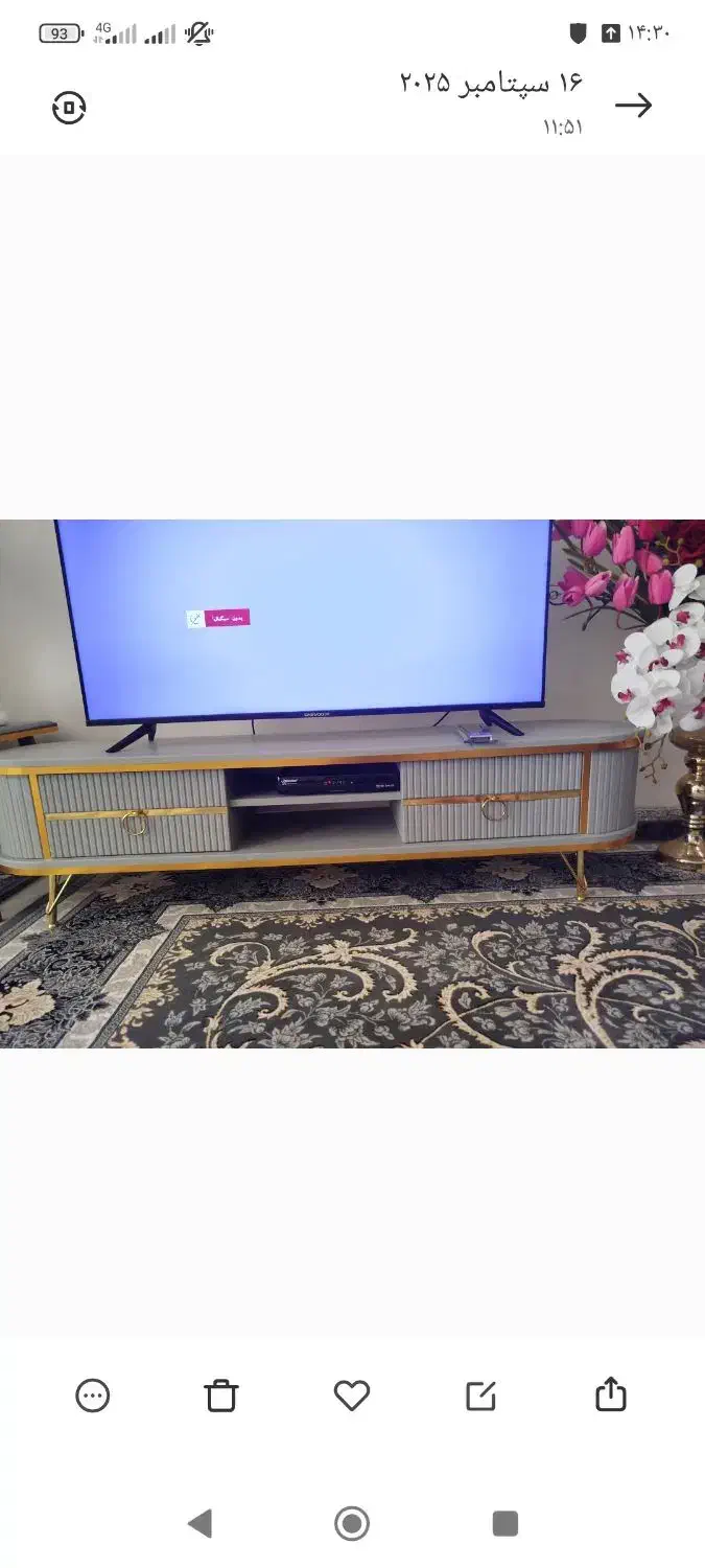 فروشی درحدنو|میز تلویزیون|سیرجان, |دیوار