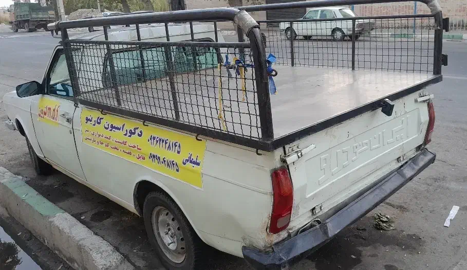 پیکان وانت مدل ۸۵ دوگانه شرکتی کفی و باربند مبلی|خودرو سواری و وانت|چهاردانگه (تهران), |دیوار