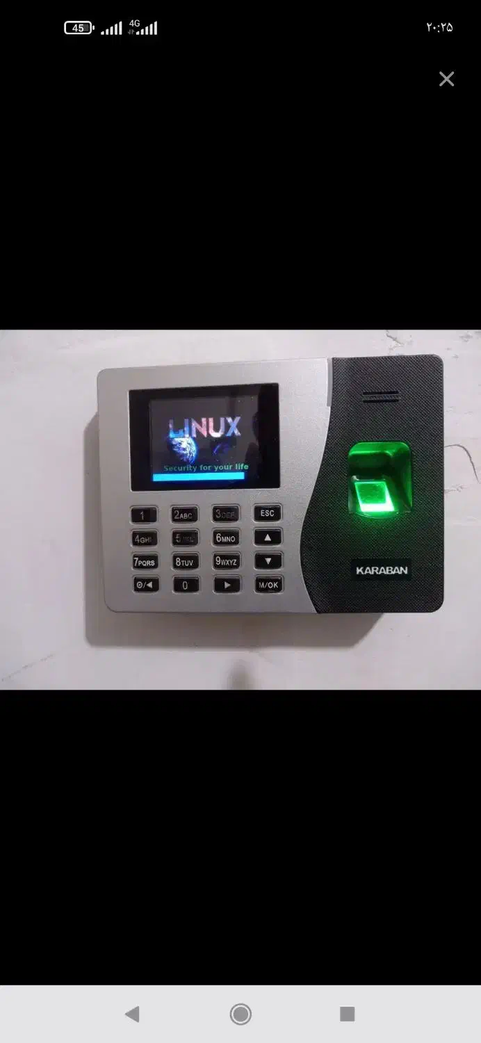 دستگاه فکس|پرینتر، اسکنر، کپی، فکس|زنجان, |دیوار