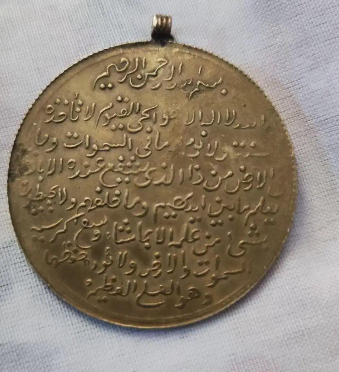 سکه قدیمی|کلکسیون و سرگرمی|کرمانشاه, |دیوار