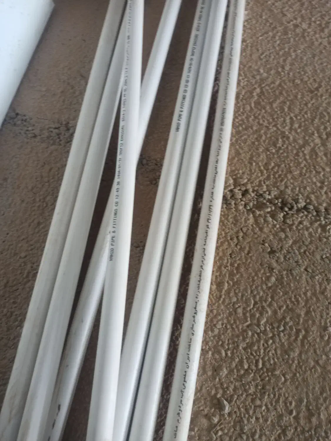 لوله کشی سبز و فاضلاب|خدمات پیشه و مهارت|بهبهان, |دیوار