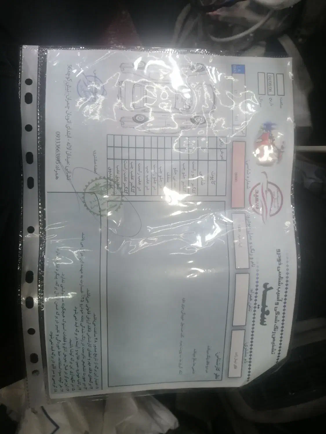 تیبا 2 بدون رنگ 1400|خودرو سواری و وانت|اصفهان, خلجا|دیوار