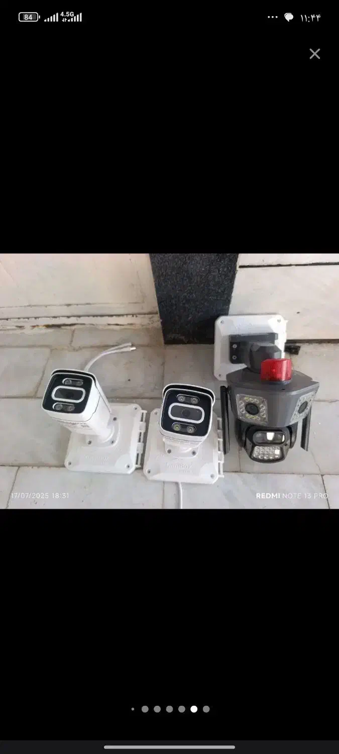 برق کشی تخصصی|خدمات پیشه و مهارت|گرگان, |دیوار