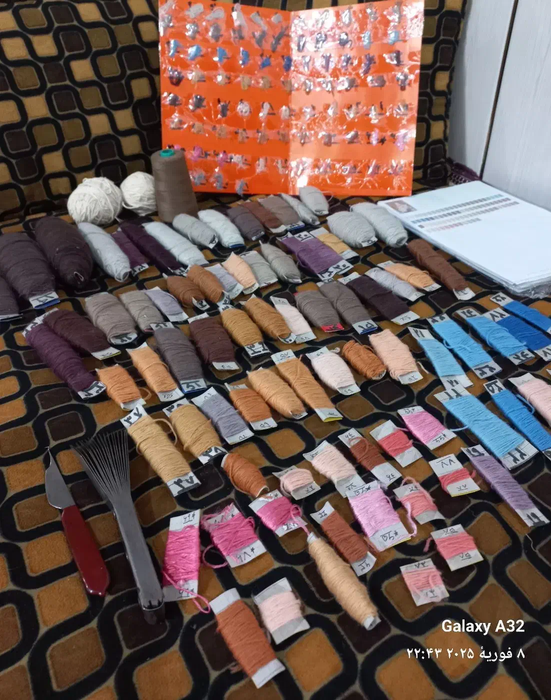 فروش تابلو فرش با قیمت مناسب|تابلو فرش|ابریشم, |دیوار