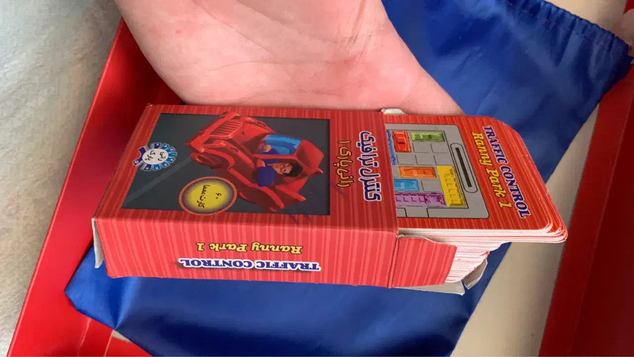 بازی فکری کنترل ترافیک (بهبود عملکرد مغز بچه ها)|اسباب‌‌بازی|نکا, |دیوار