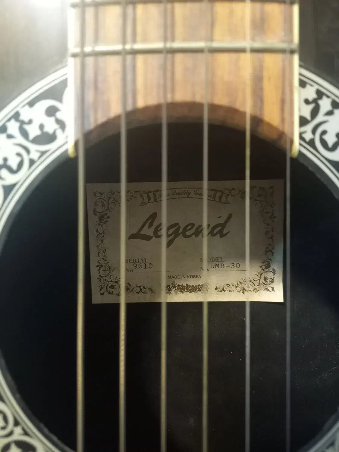 گیتار آکوستیک|گیتار، بیس، امپلیفایر|رشت, خواهر امام|دیوار