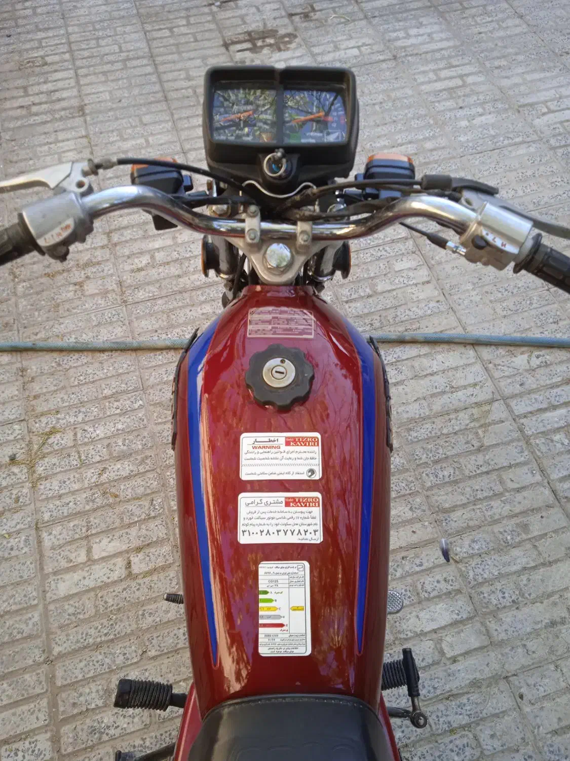 موتور  پلاک قدیم|موتورسیکلت|فلاورجان, |دیوار