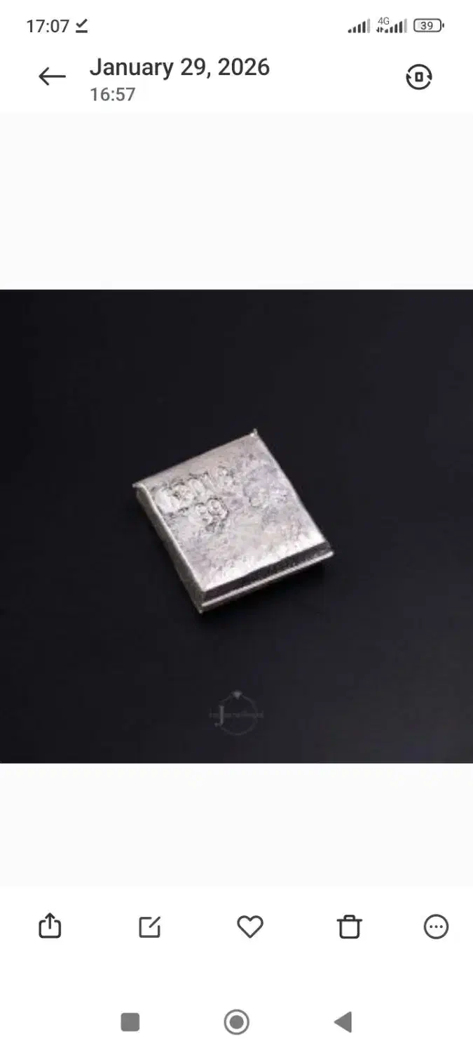 نقره دسته دوم|جواهرات|کرمان, |دیوار