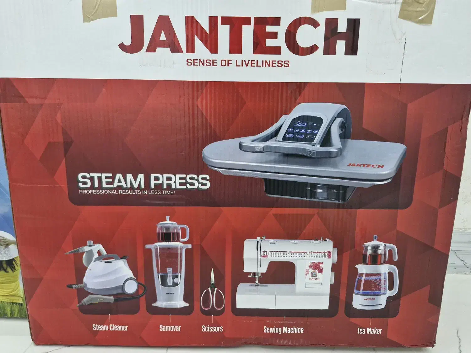 اتو پرس سخنگو|اتو و لوازم اتو|اردکان, |دیوار