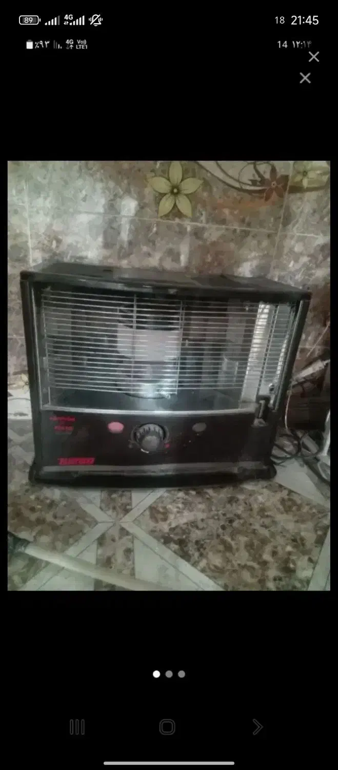 بخاری نفتی گرمای جنوب|بخاری، هیتر، شومینه|زابل, |دیوار