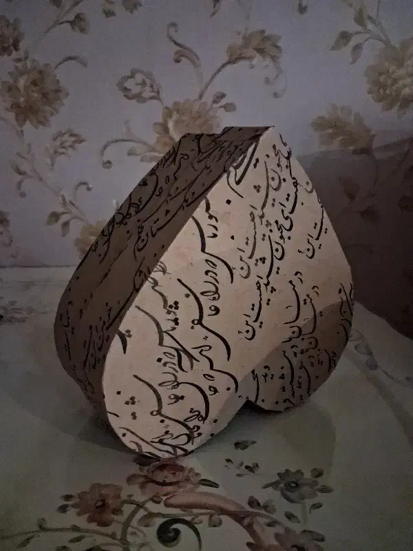 جعبه کادو قلبی|صنایع دستی و سایر لوازم تزئینی|ری, علایین|دیوار