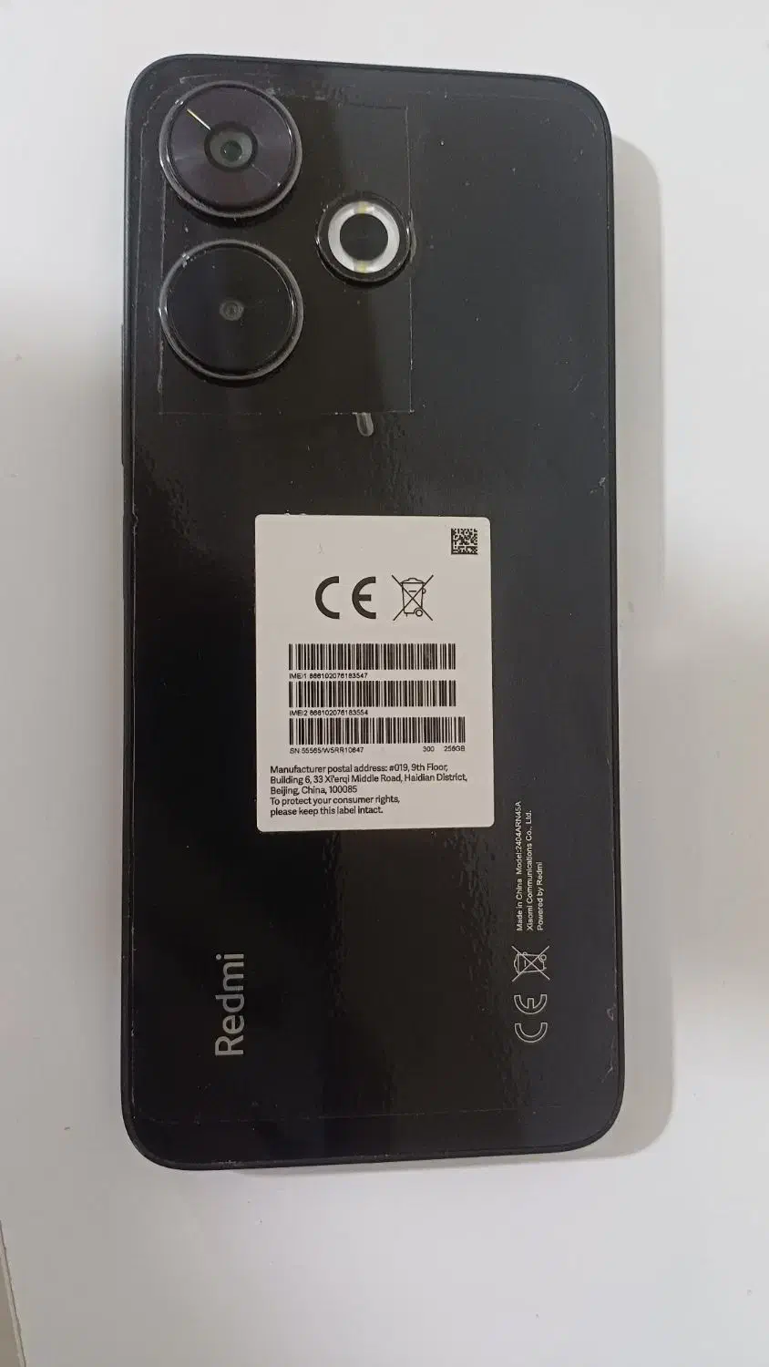 14300000|موبایل|مشهد, علی آباد|دیوار