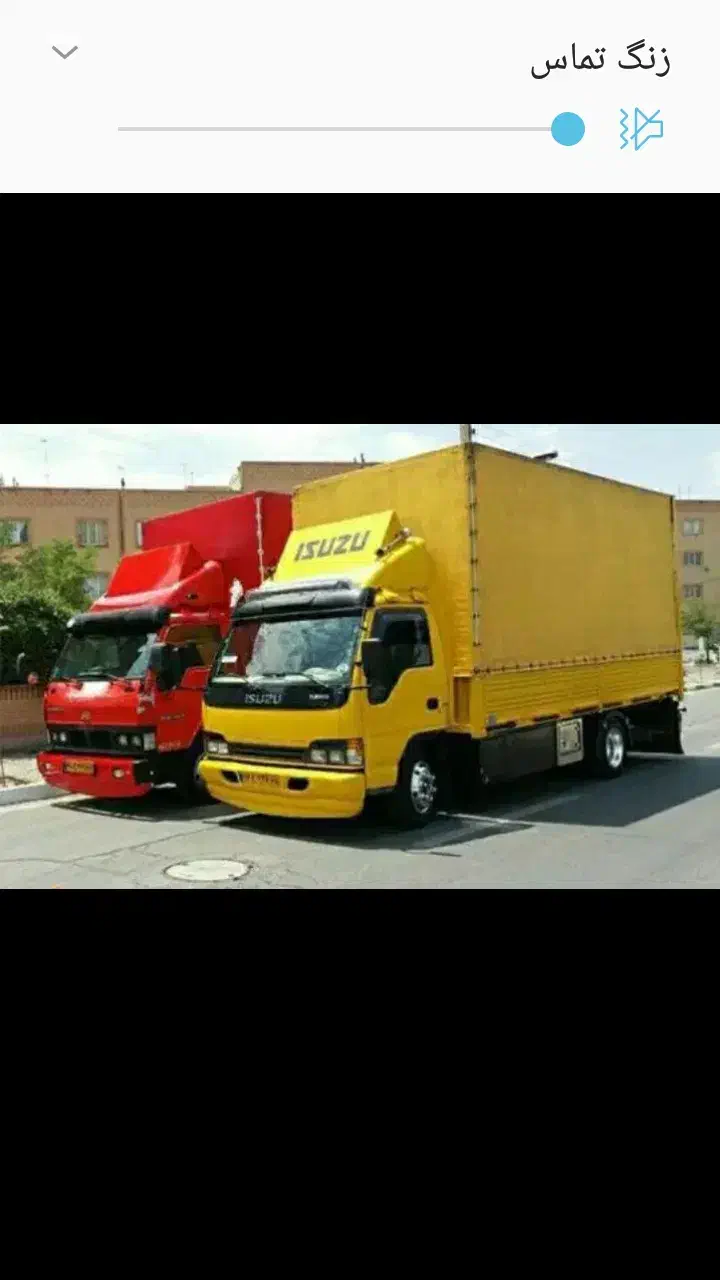 باربری اسباب کشی منزل باکارگران مخصوص|خدمات حمل و نقل|ماکو, |دیوار