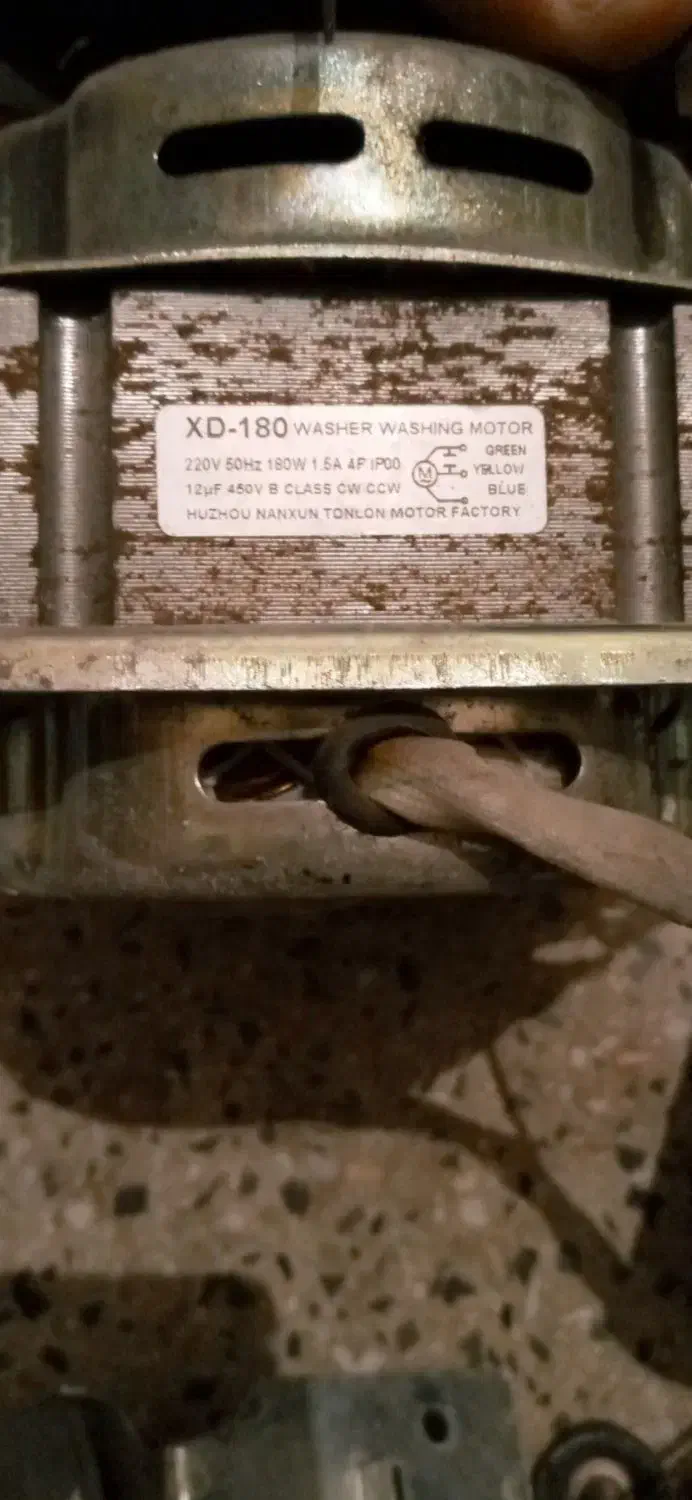 موتور ماشین لباس شویی باخشک کن و کلیه وسایل|ماشین لباسشویی و خشککن لباس|شهرکرد, |دیوار