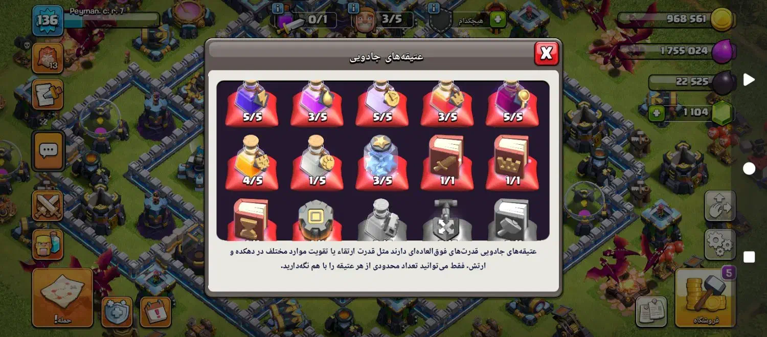 قیمت 600|کنسول، بازی ویدئویی و آنلاین|کوهدشت, |دیوار