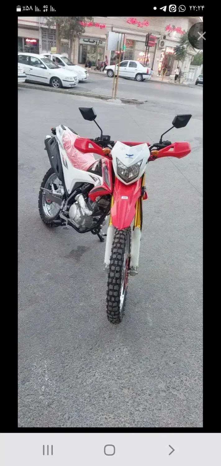 تریل پرواز صفر|موتورسیکلت|کنگاور, |دیوار