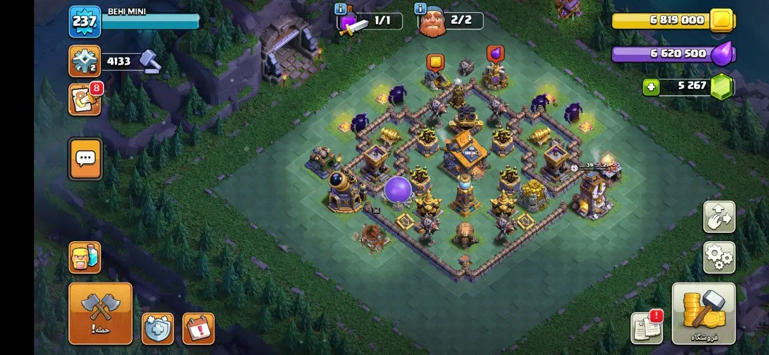 بازی کلش اف کلنز|کنسول، بازی ویدئویی و آنلاین|گنبد کاووس, |دیوار