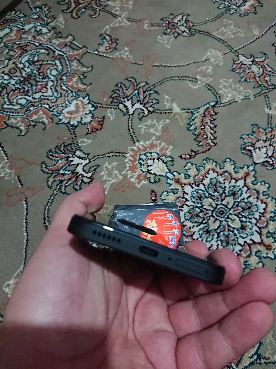 ناتینگ فون. 2a|موبایل|مشهد, شهید بهشتی|دیوار