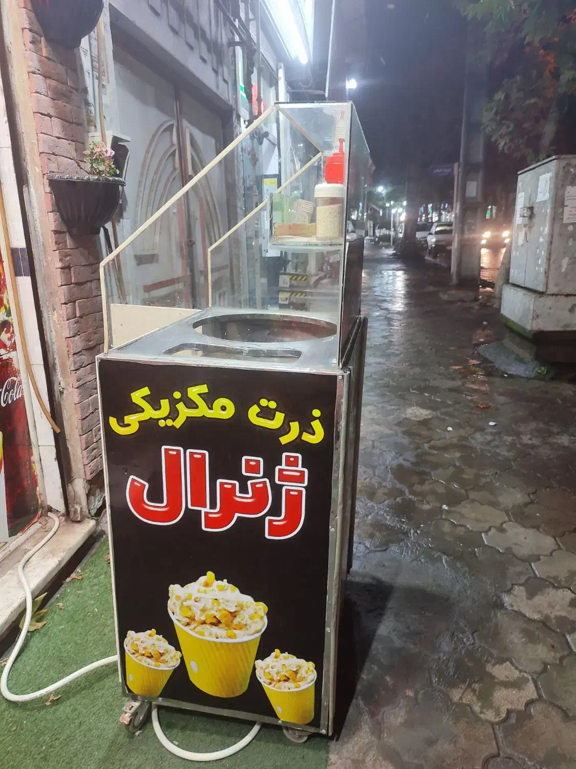 دستگاه ذرت مکزیکی|فروشگاه و مغازه|لاهیجان, کوی آزادگان|دیوار