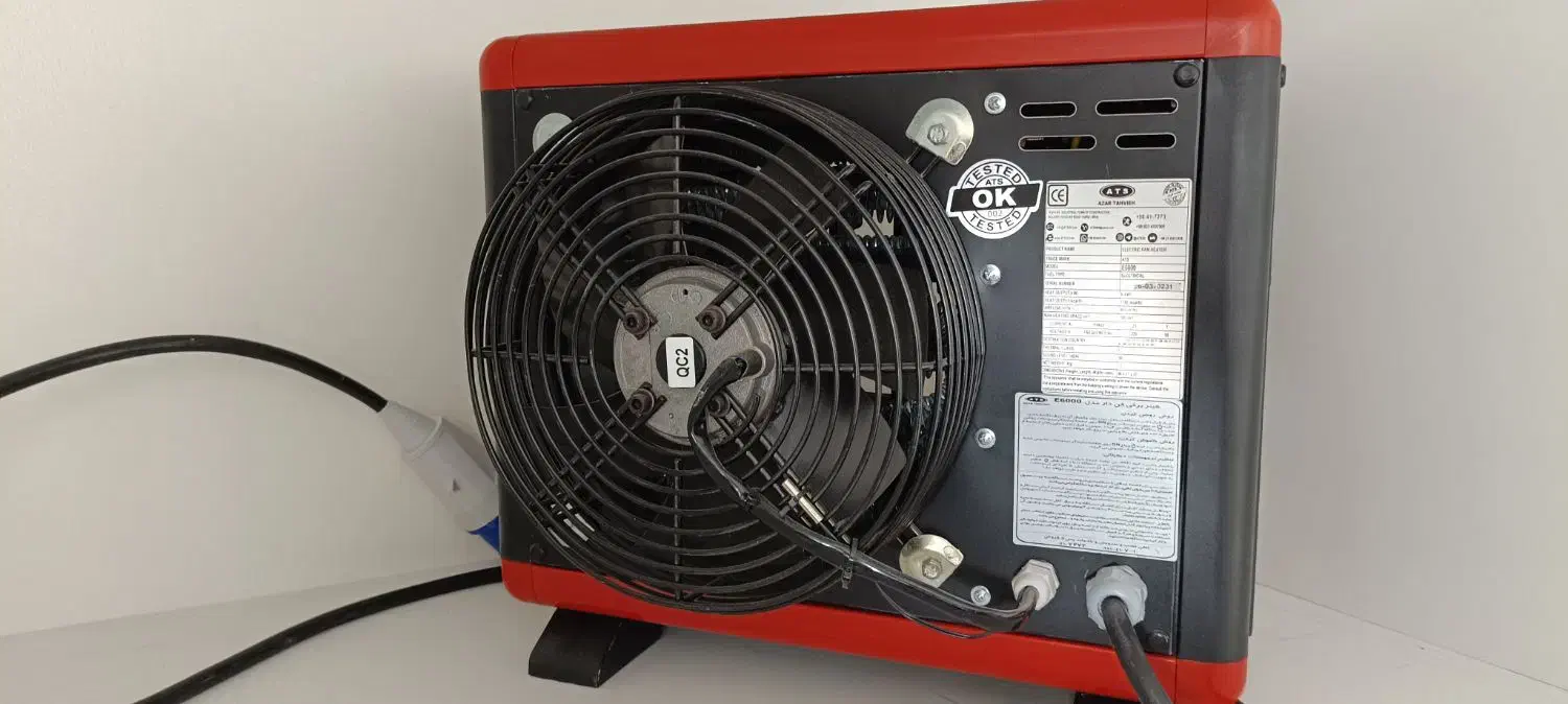 بخاری برقی اذر تهویه|بخاری، هیتر، شومینه|پاکدشت, حصار امیر|دیوار