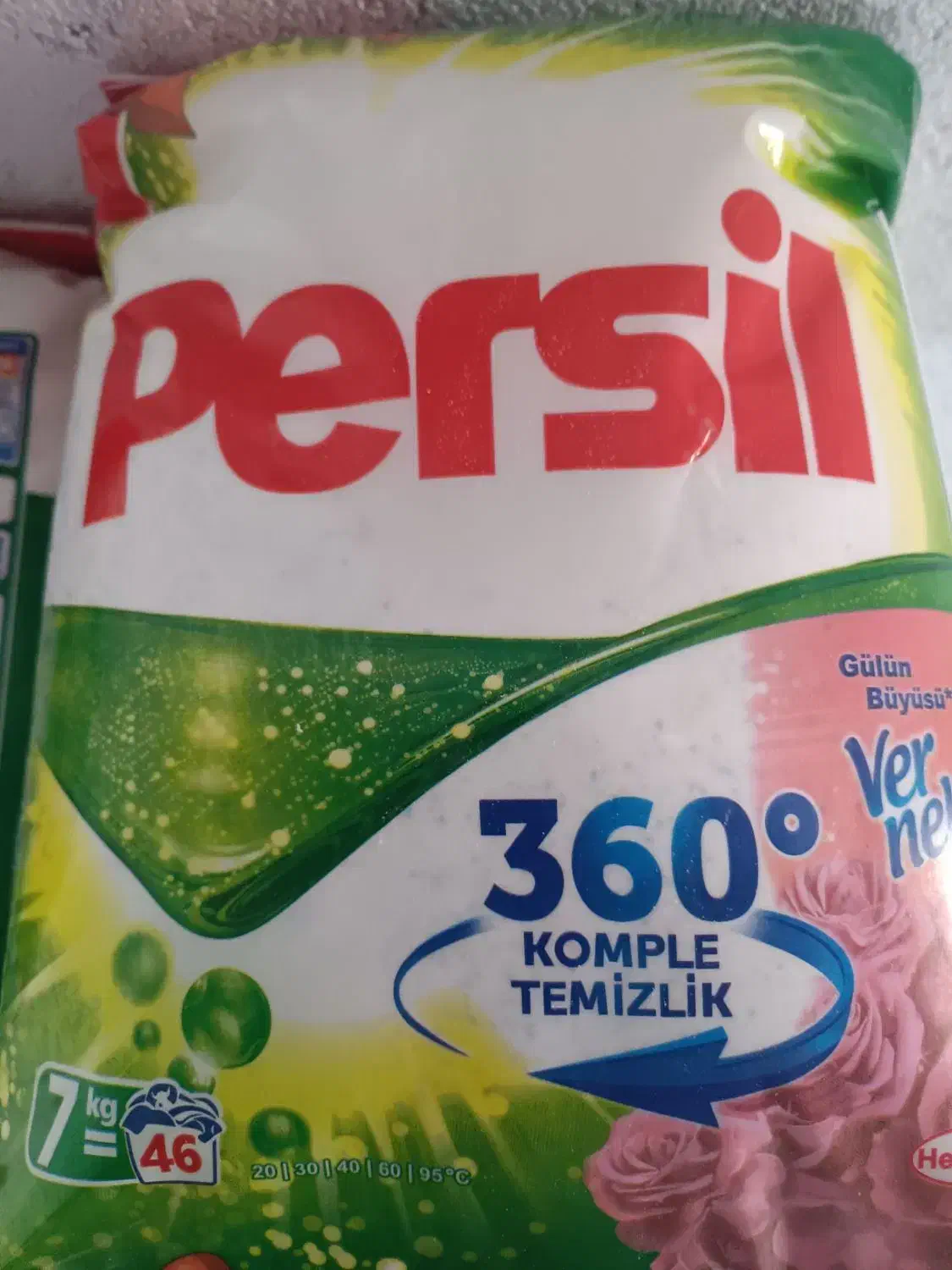 پودرمواده شوینده باگیفیت عالی|مواد شوینده و دستمال کاغذی|اسکو, |دیوار