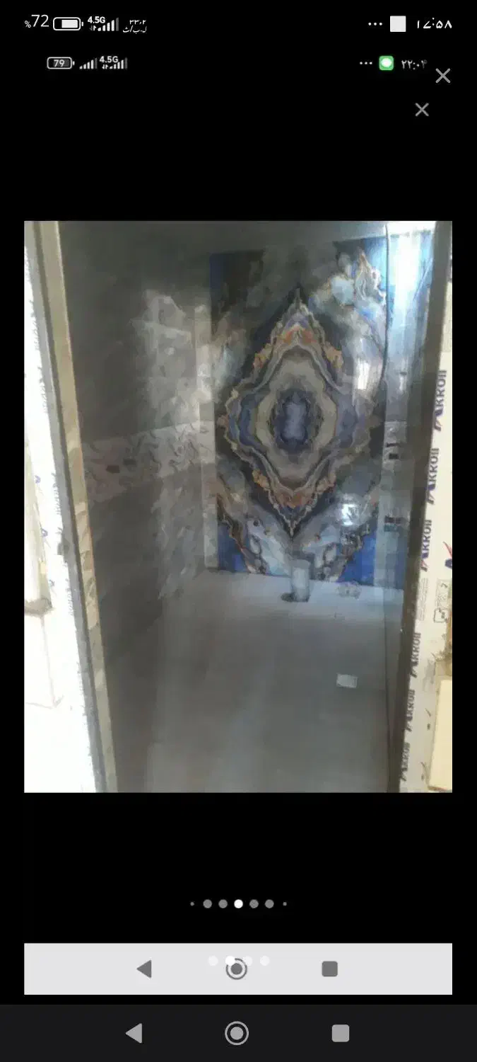 استاه بنا|خدمات پیشه و مهارت|زاهدان, |دیوار