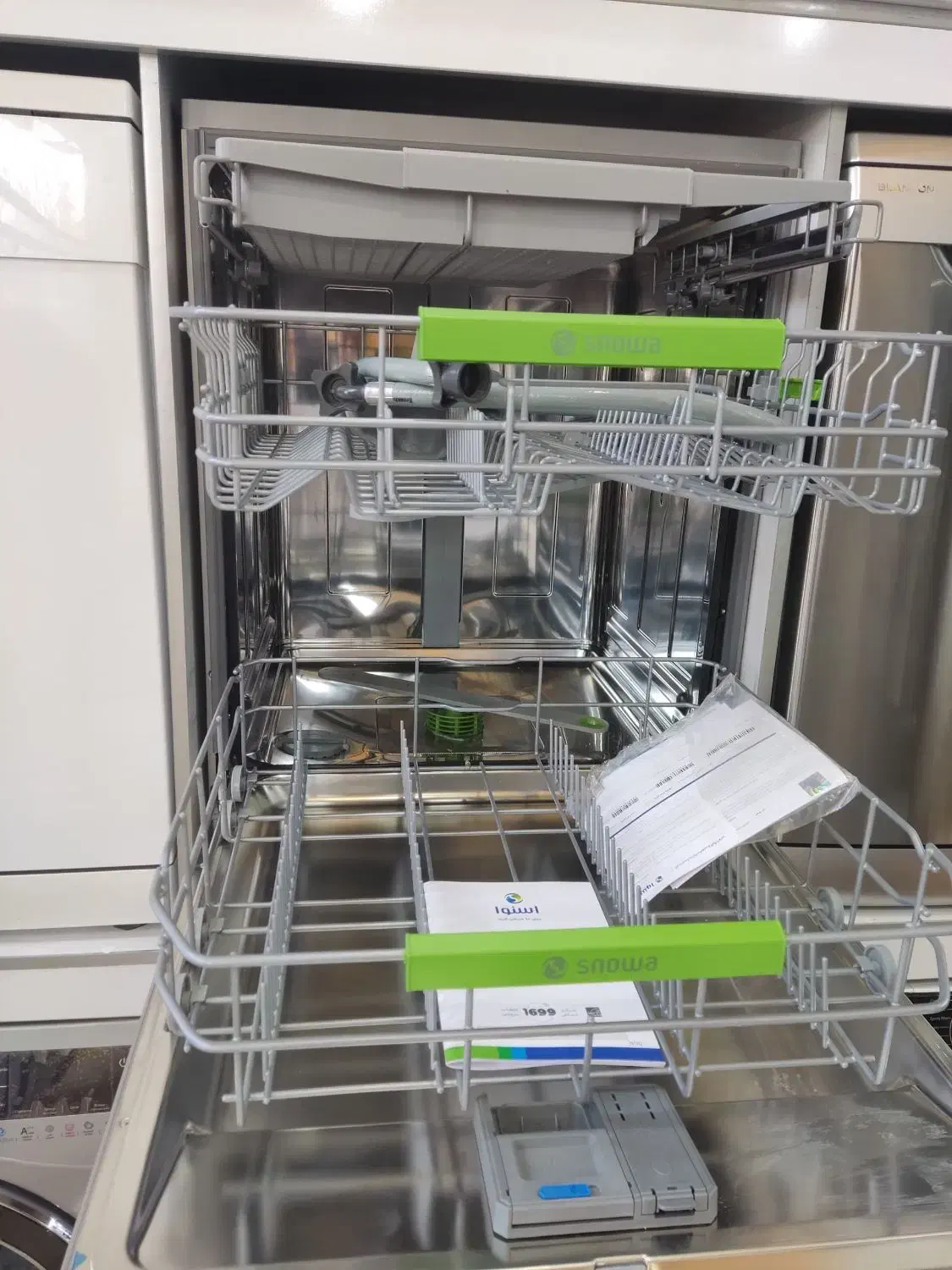 ظرفشویی اسنوا ۳ طبقه ۱۳ نفره قیمت عمده و اقساط|ماشین ظرفشویی|شیراز, شریفآباد|دیوار