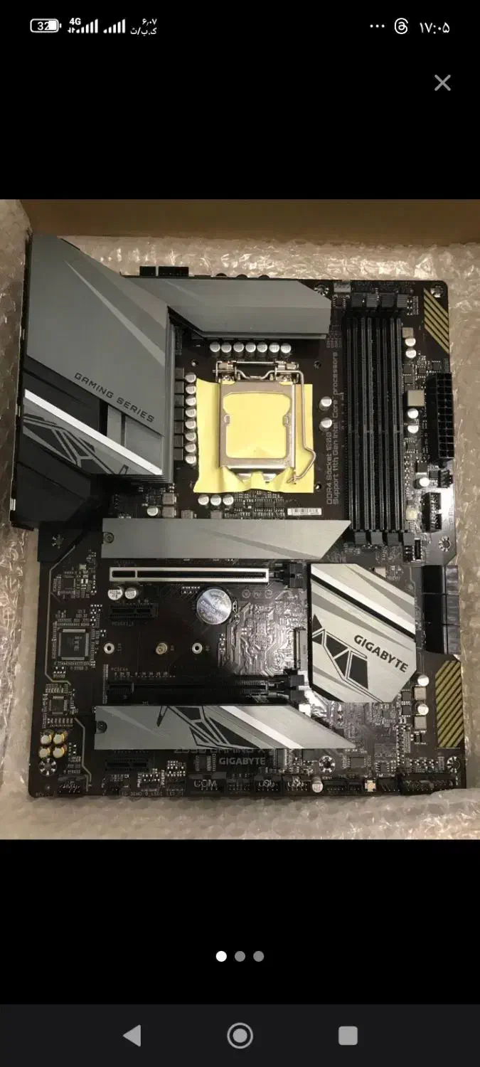 z590 x gaming d4|قطعات و لوازم جانبی رایانه|تبریز, |دیوار