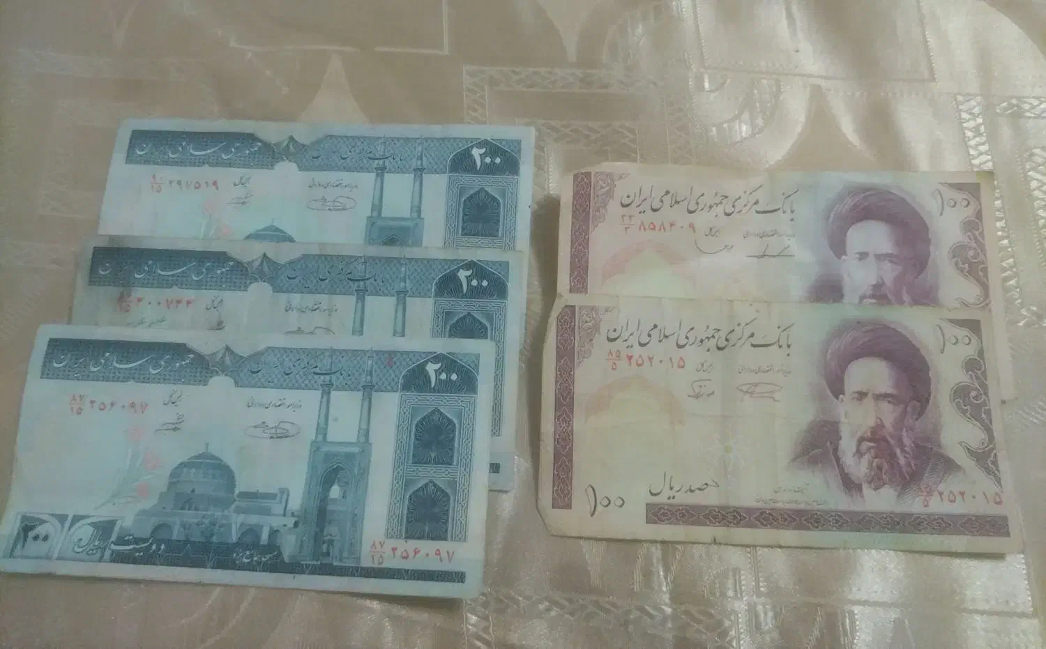 سکه و اسکناس قدیمی|کلکسیون سکه، تمبر، اسکناس|تهران, گیشا|دیوار