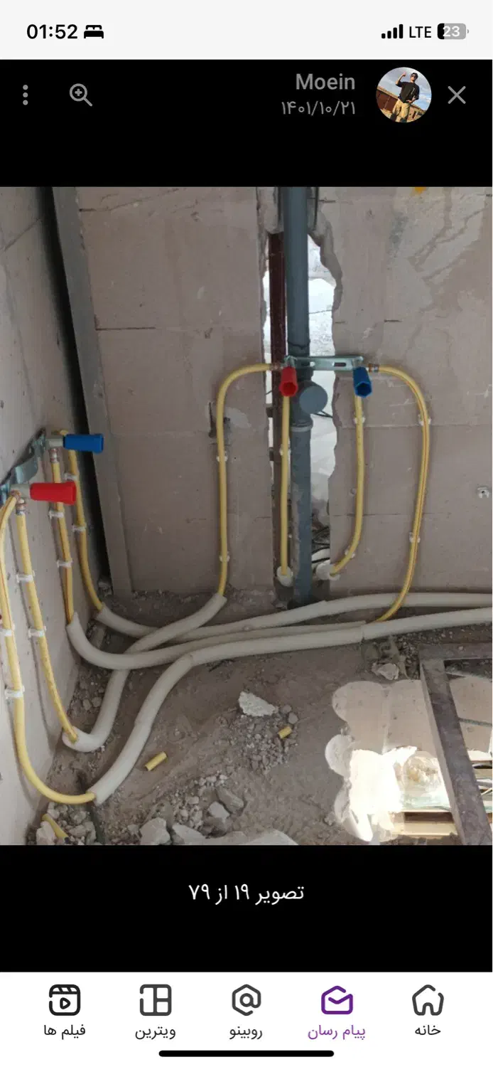 نصب توالت فرنگی پمپ اب لوله کشی خرده کاری|خدمات پیشه و مهارت|کرمان, |دیوار