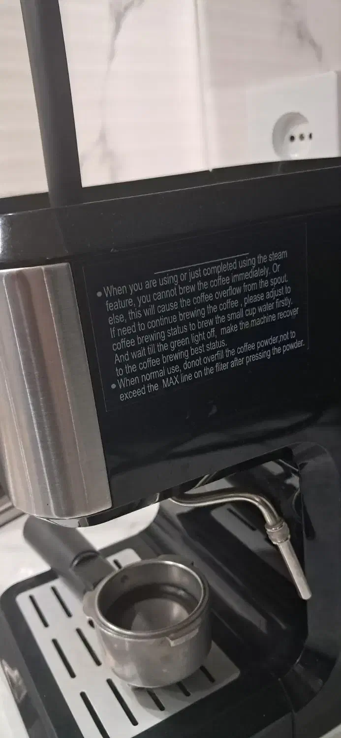 قهوه ساز نووا|سماور، چایساز، قهوهساز|تهران, افسریه جنوبی|دیوار