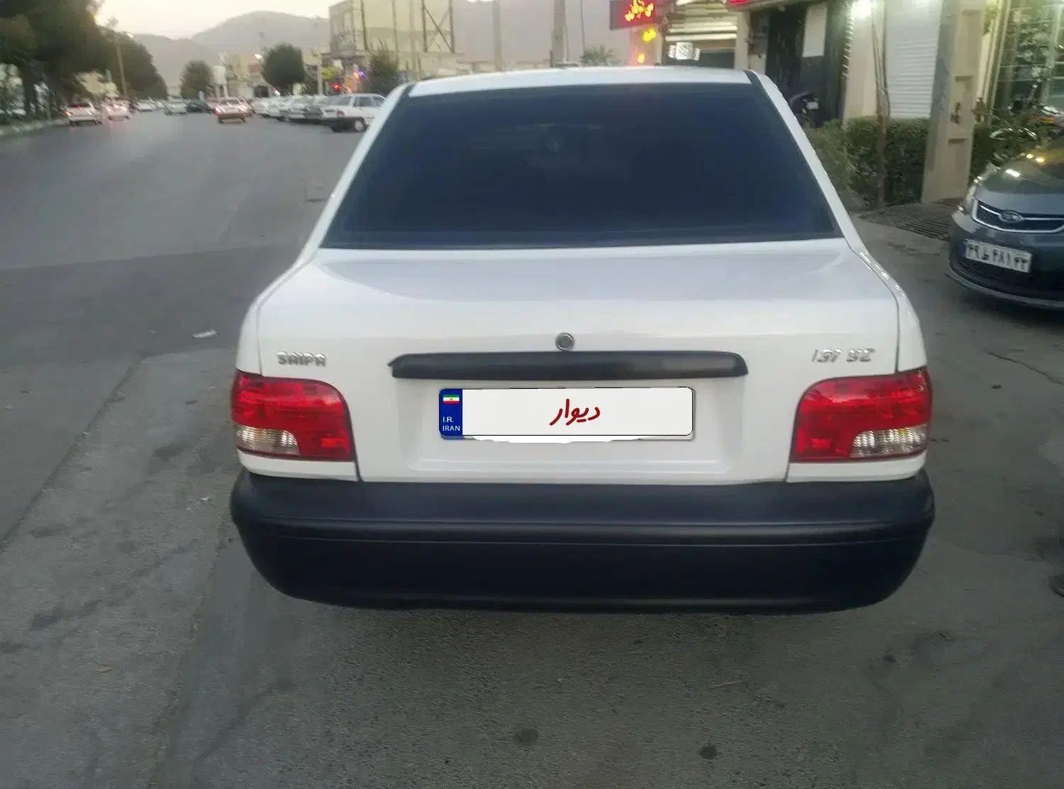 پراید مدل 93|خودرو سواری و وانت|مبارکه, |دیوار