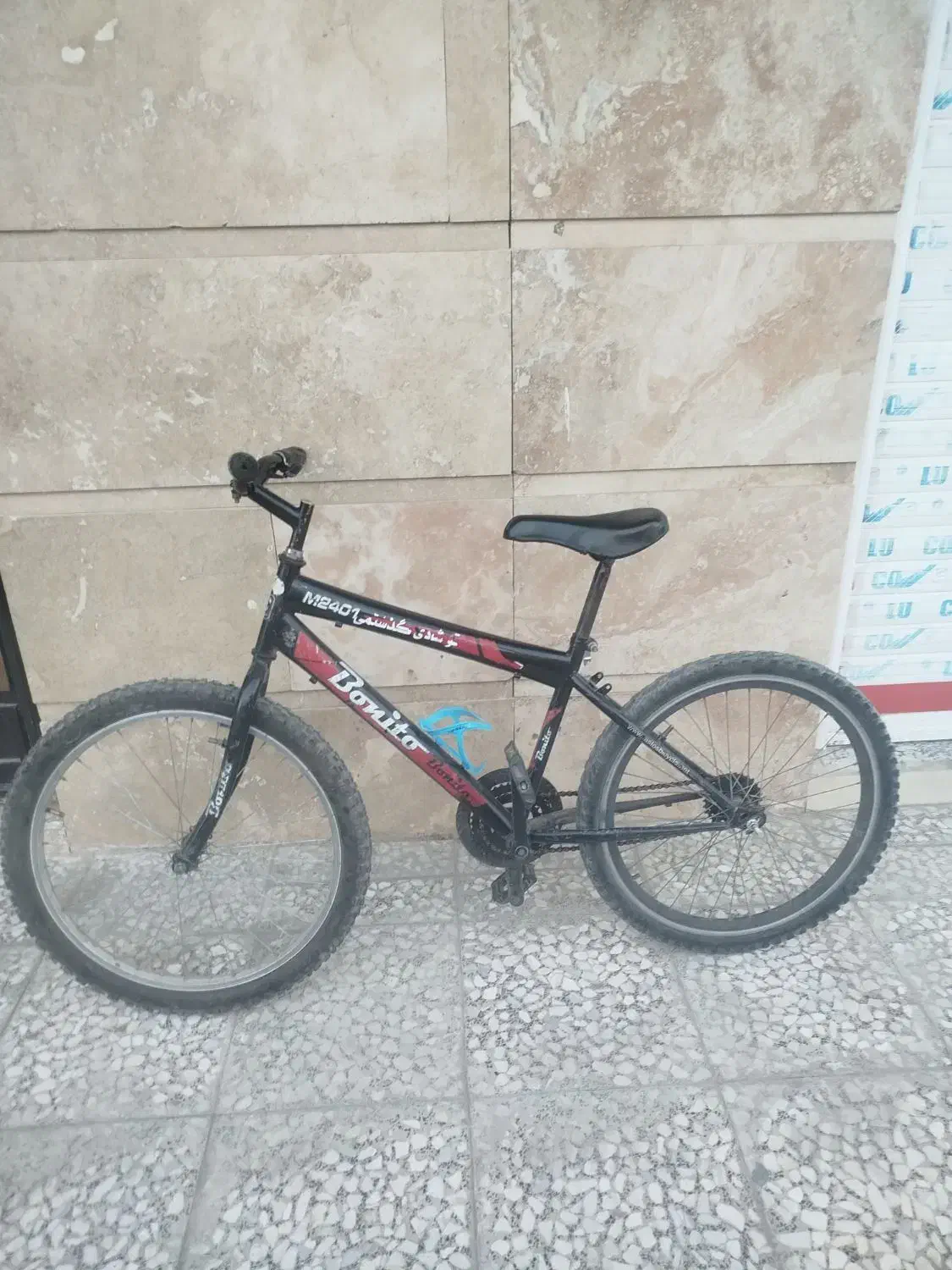 دوچرخه 24|دوچرخه، اسکیت، اسکوتر|قم, محمد آباد|دیوار