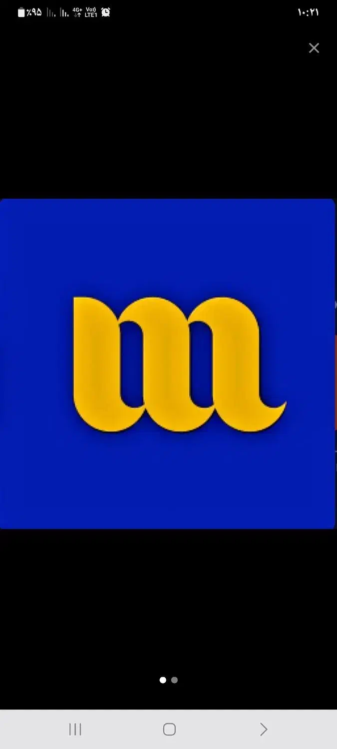 مییلی|کارت هدیه و تخفیف|تهران, کوی نصر مهرآباد|دیوار