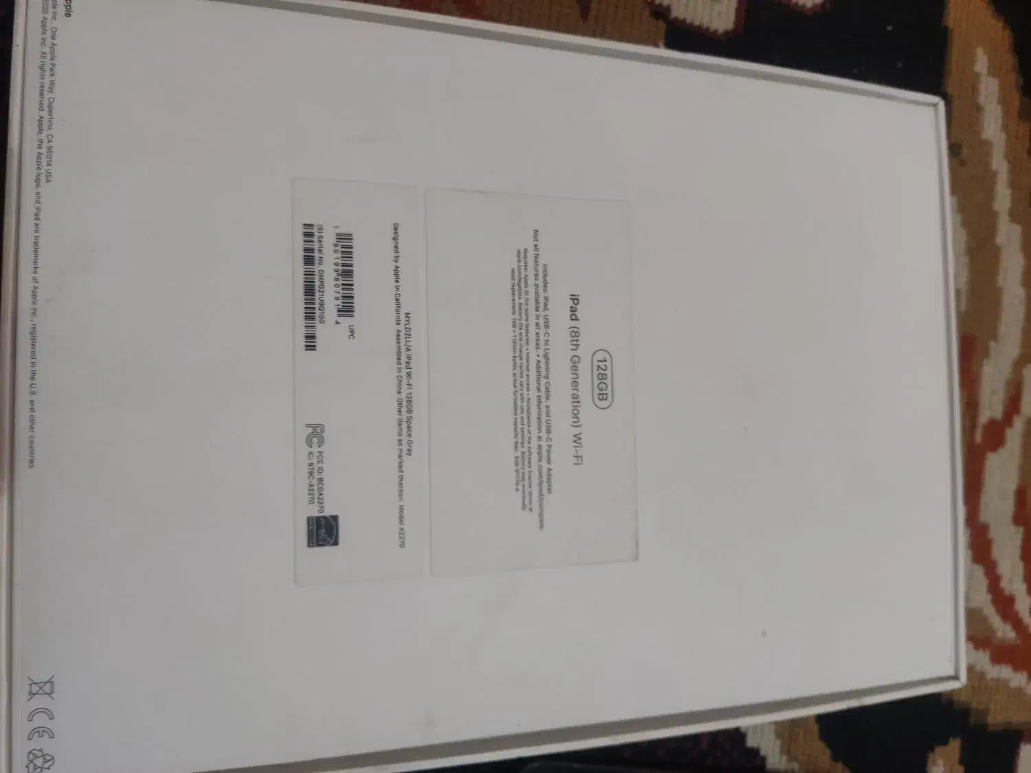 iPad8|تبلت|قشم, |دیوار